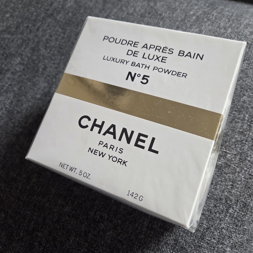 CHANEL White and Gold Box